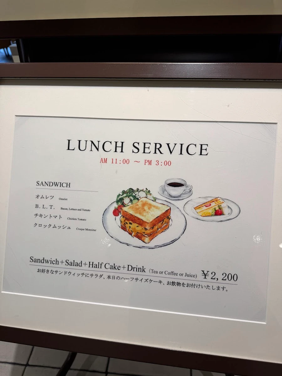 Harbs 메뉴 사진 13